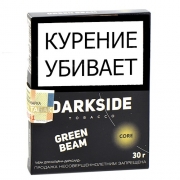    DarkSide CORE - Green Beam (30 )